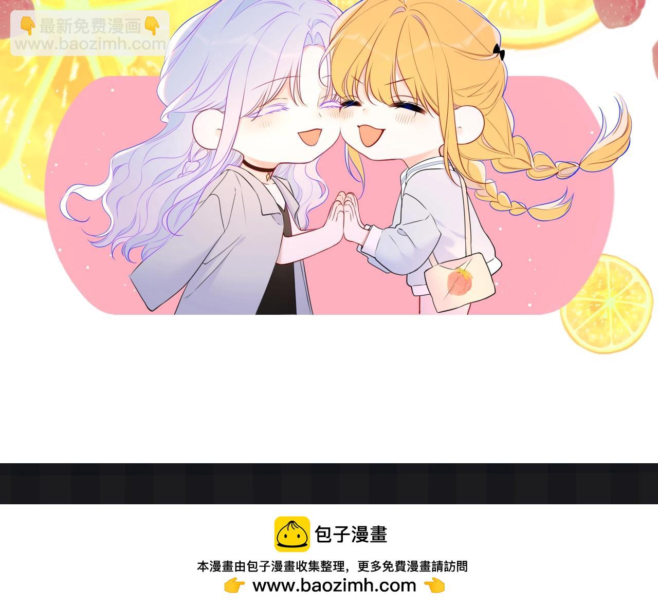 🍚星辰于我 第143期 粉丝福利：可爱壁纸更新啦！ 第14页