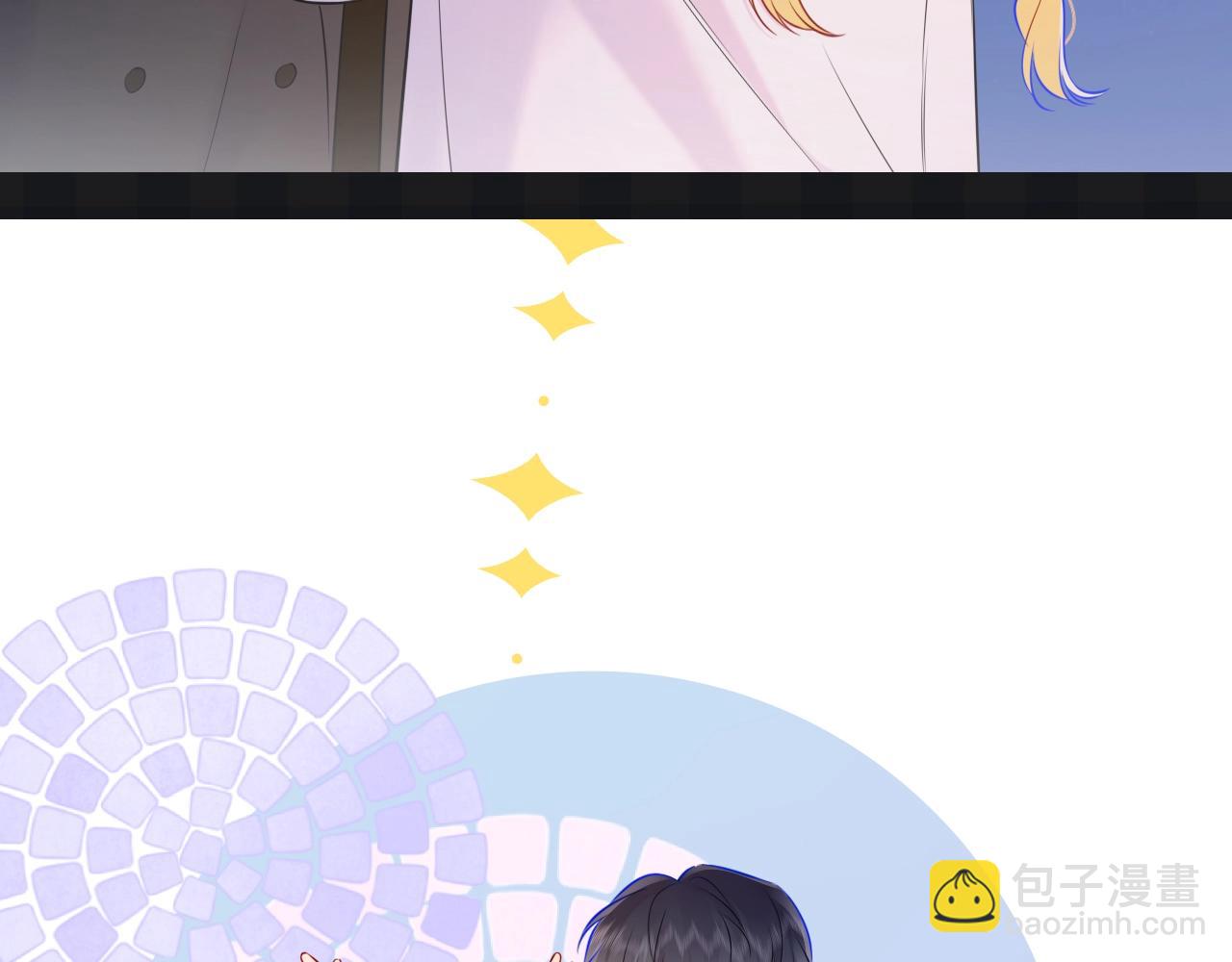 🍚星辰于我 第143期 粉丝福利：可爱壁纸更新啦！ 第7页