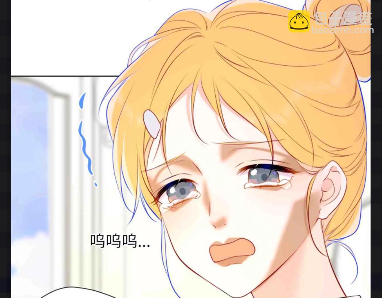🍚星辰于我 第145期 搞点事：看看星星等比例长大的可爱！ 第10页
