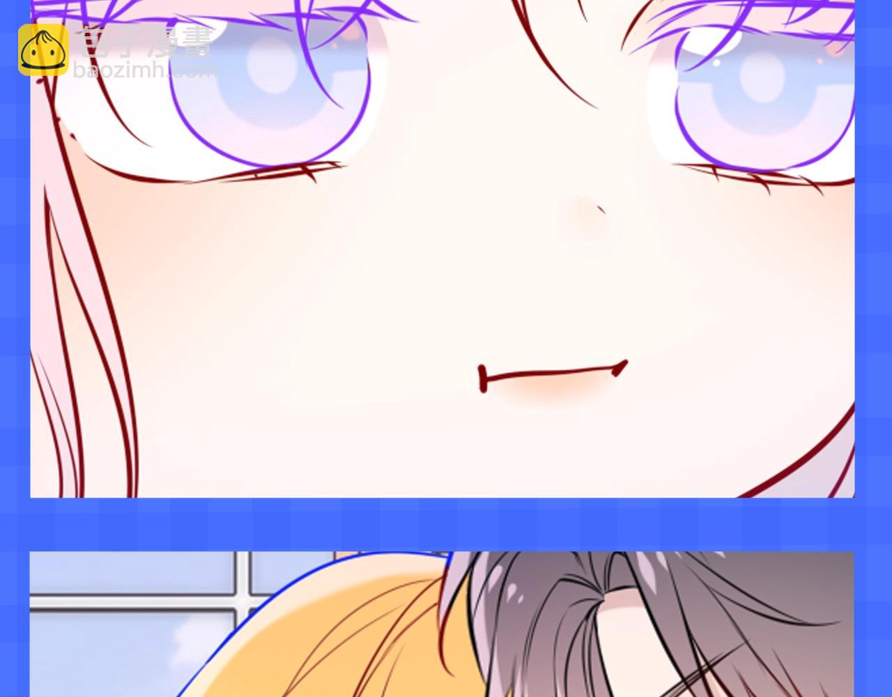 🍚星辰于我 第148期 搞点事：新年有新表情包！ 第11页