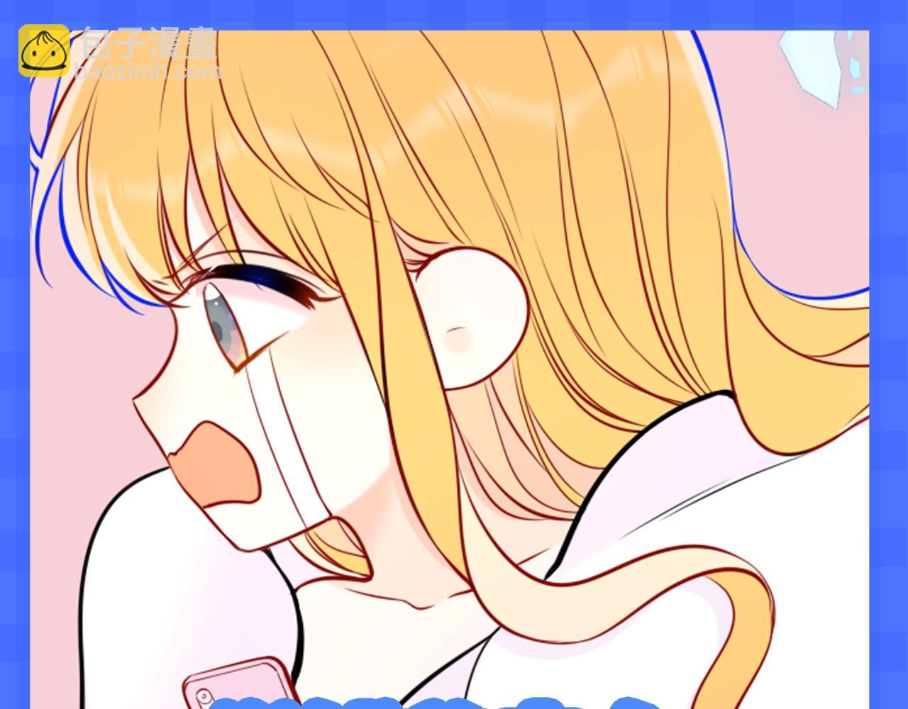 🍚星辰于我 第148期 搞点事：新年有新表情包！ 第13页