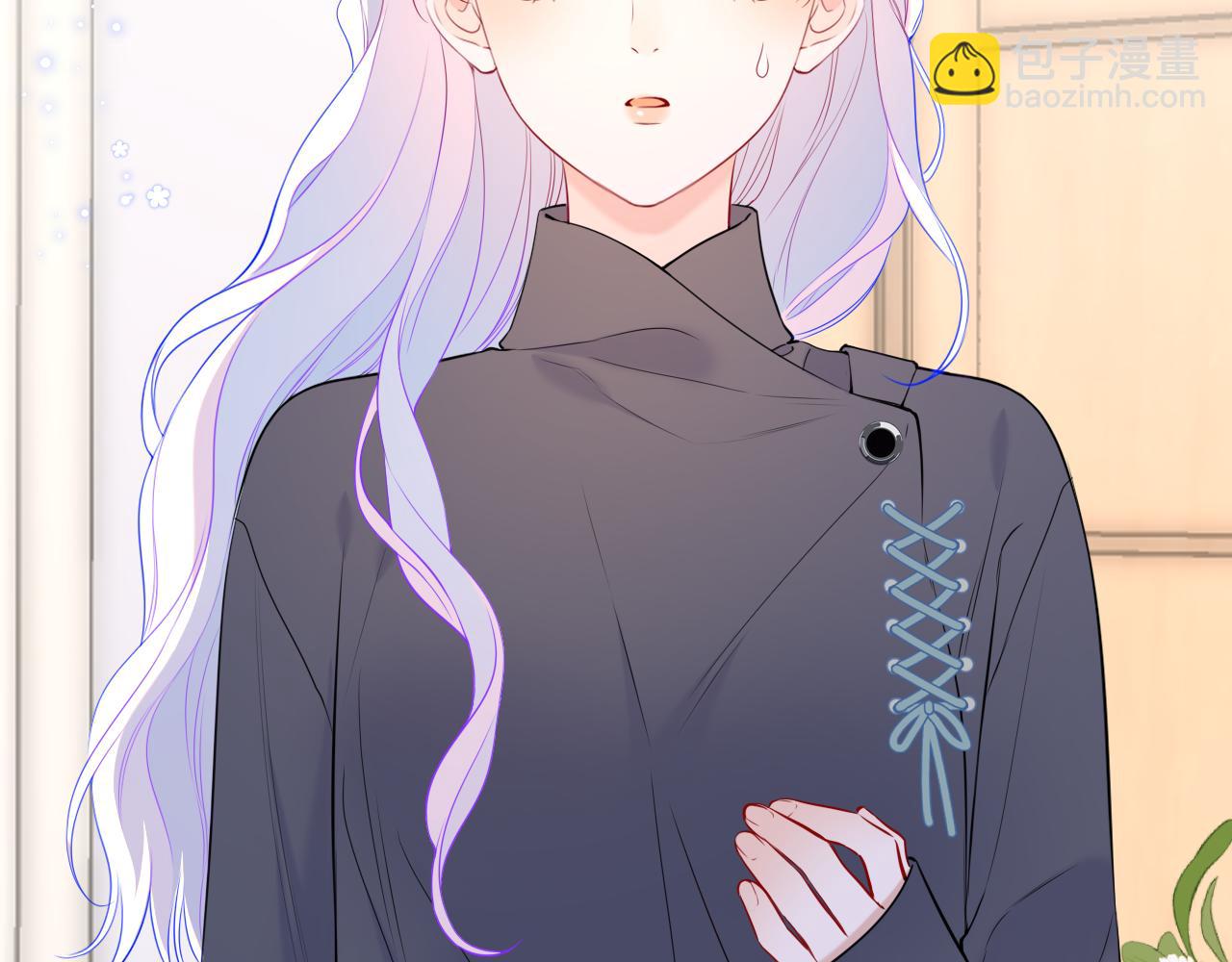 🍚星辰于我 第7话 女朋友被抢走了！ 第38页