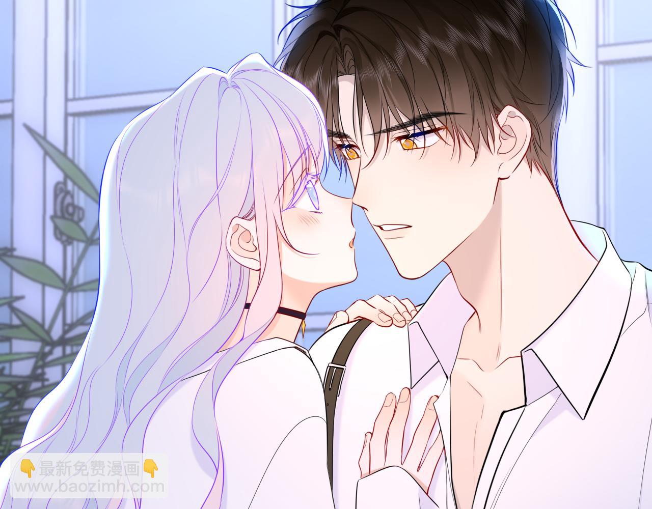 🍚星辰于我 第12话 耳畔的喘息 第10页