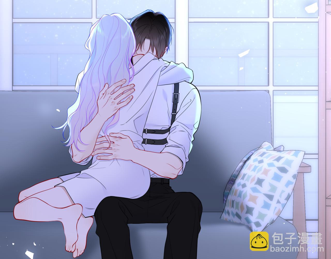 🍚星辰于我 第12话 耳畔的喘息 第32页