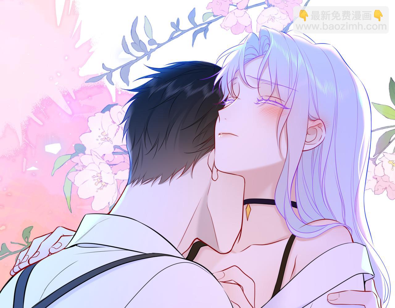 🍚星辰于我 第12话 耳畔的喘息 第35页