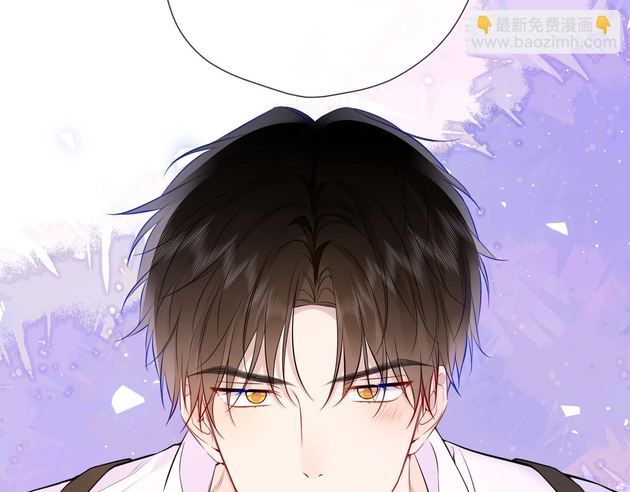 🍚星辰于我 第12话 耳畔的喘息 第46页