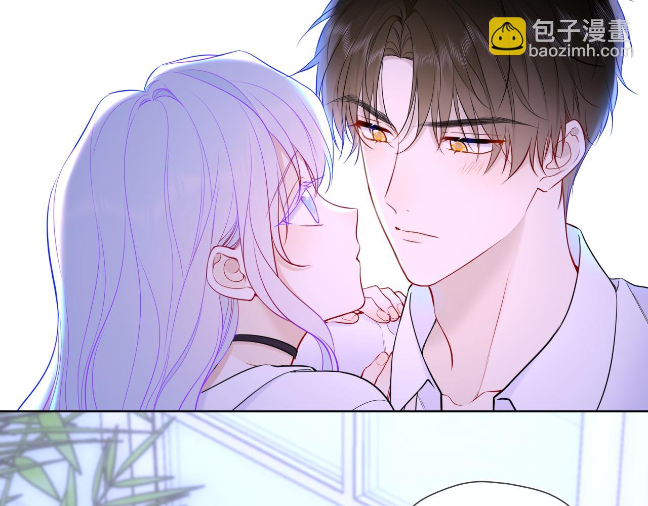 🍚星辰于我 第12话 耳畔的喘息 第5页