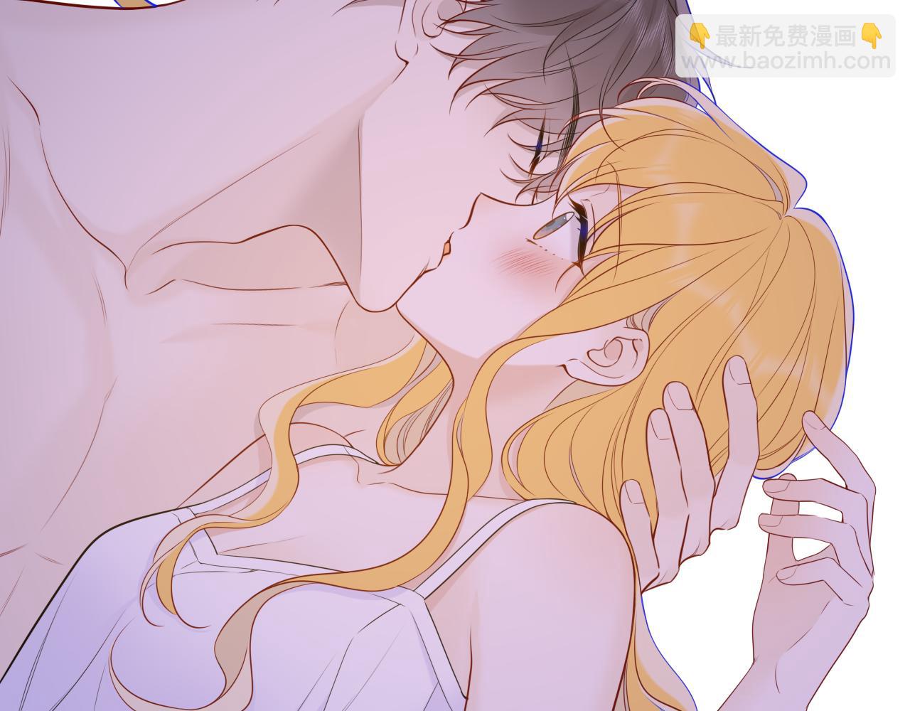 🍚星辰于我 第14话 坏男人和坏女人 第21页