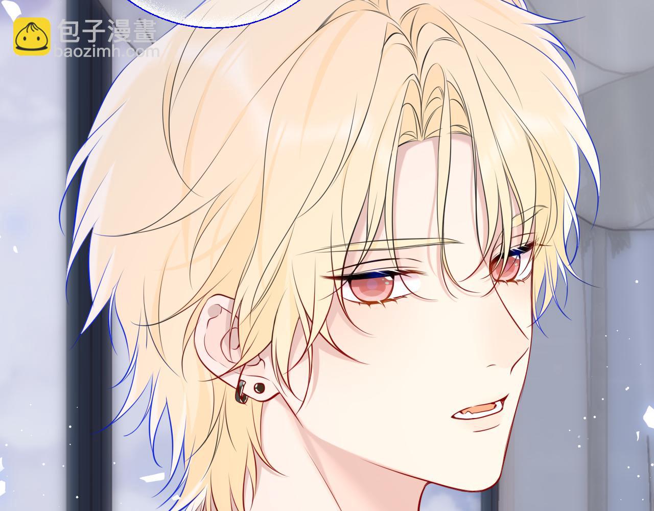🍚星辰于我 第16话 前男友？！ 第22页