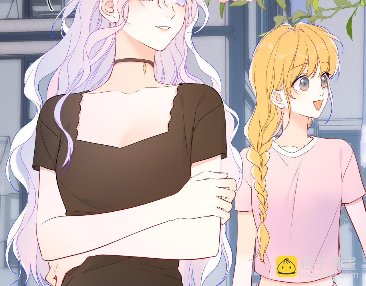 🍚星辰于我 第16话 前男友？！ 第44页