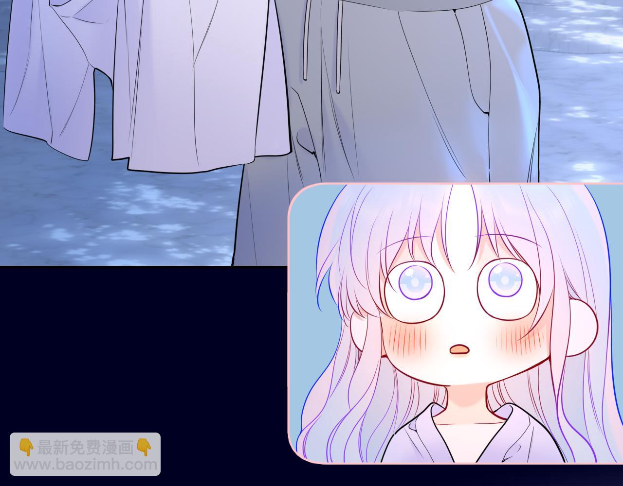 🍚星辰于我 第25话 灼热 第37页