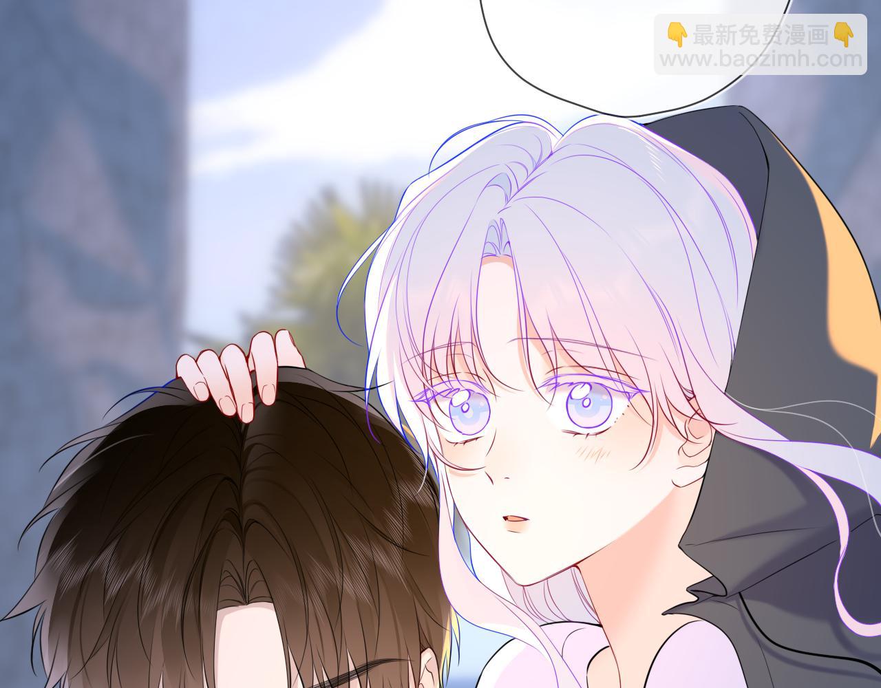 🍚星辰于我 第25话 灼热 第5页