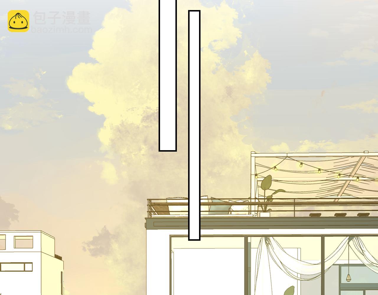 🍚星辰于我 第27话  别泡澡了，泡我 第16页