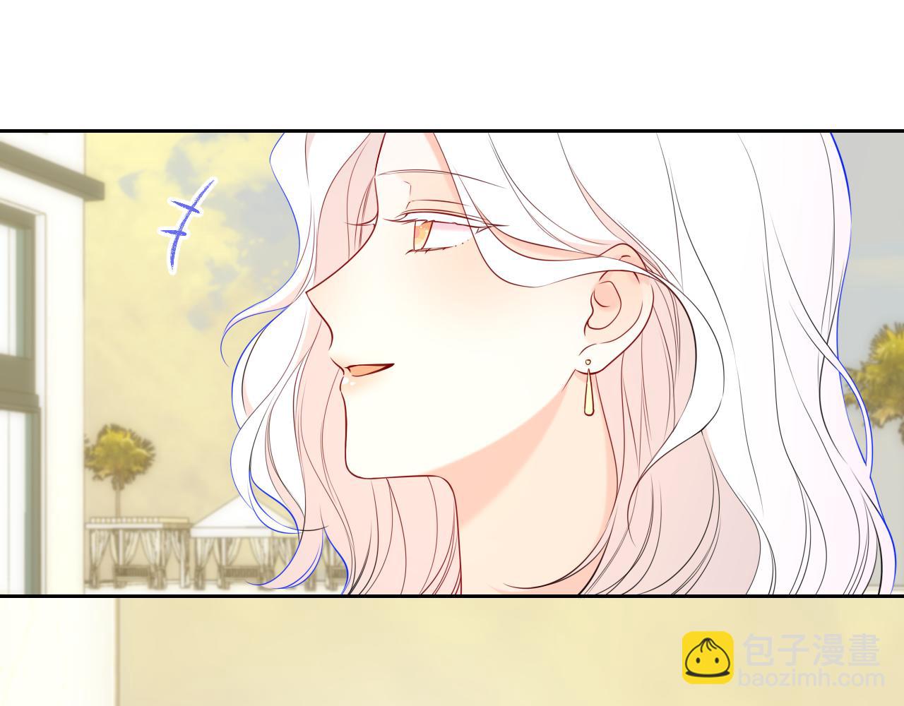 🍚星辰于我 第27话  别泡澡了，泡我 第19页
