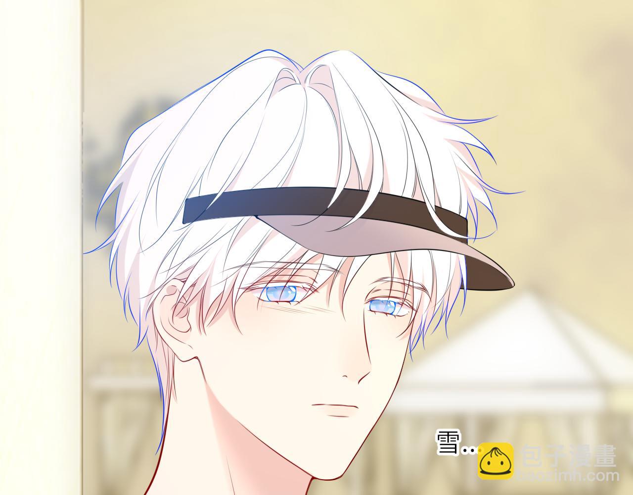 🍚星辰于我 第27话  别泡澡了，泡我 第20页