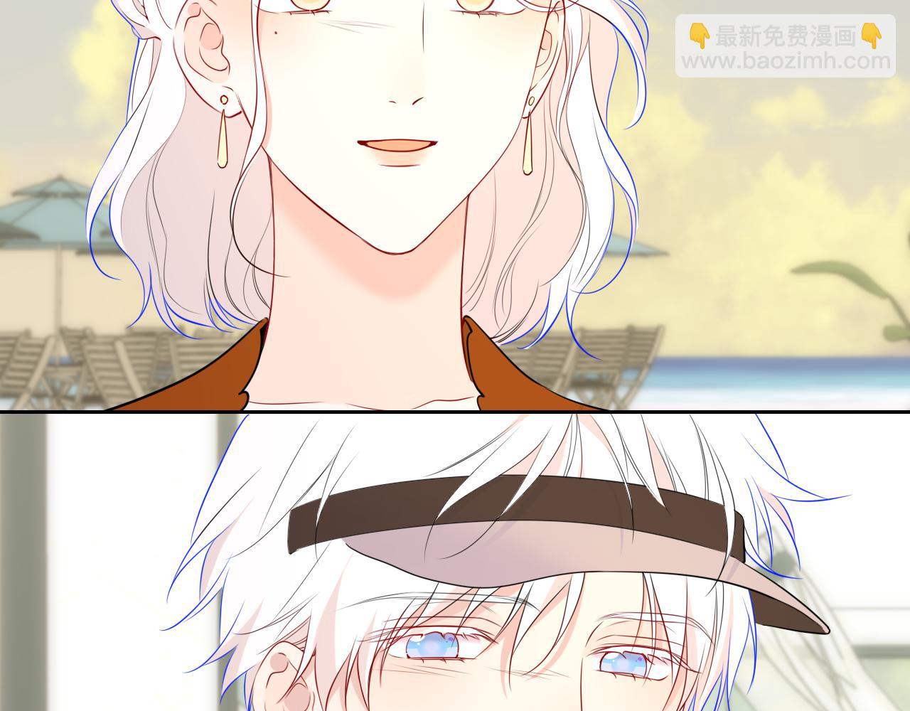 🍚星辰于我 第27话  别泡澡了，泡我 第30页
