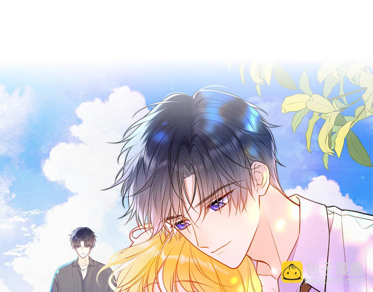 🍚星辰于我 第31话 命中注定 第34页