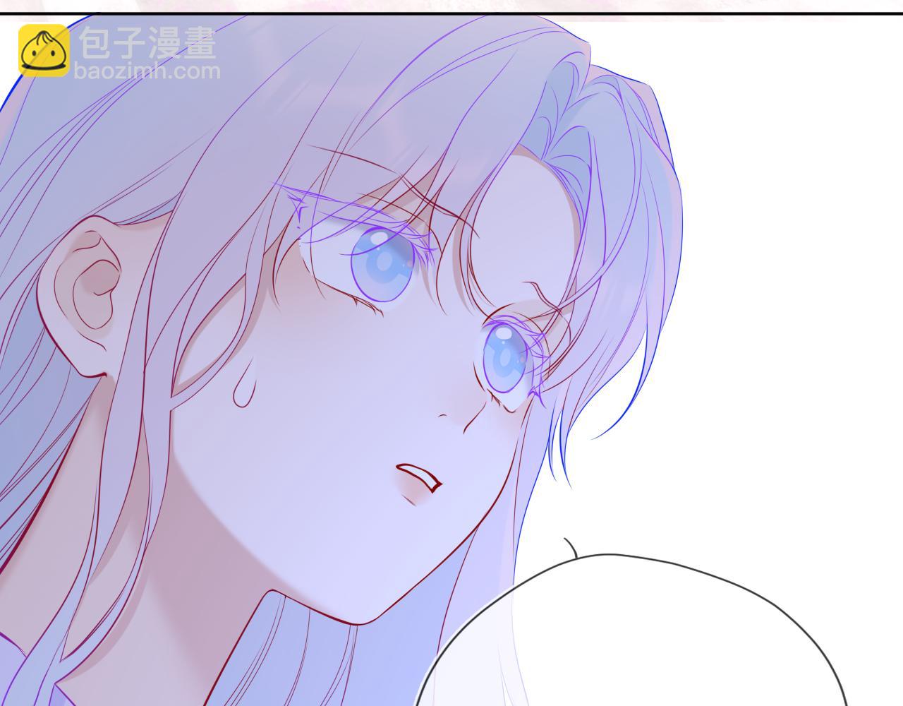 🍚星辰于我 第31话 命中注定 第44页