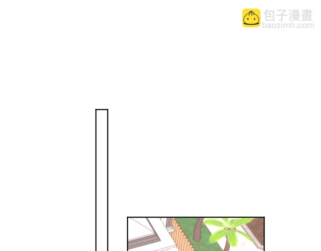 🍚星辰于我 第34话 只是逢场作戏 第42页