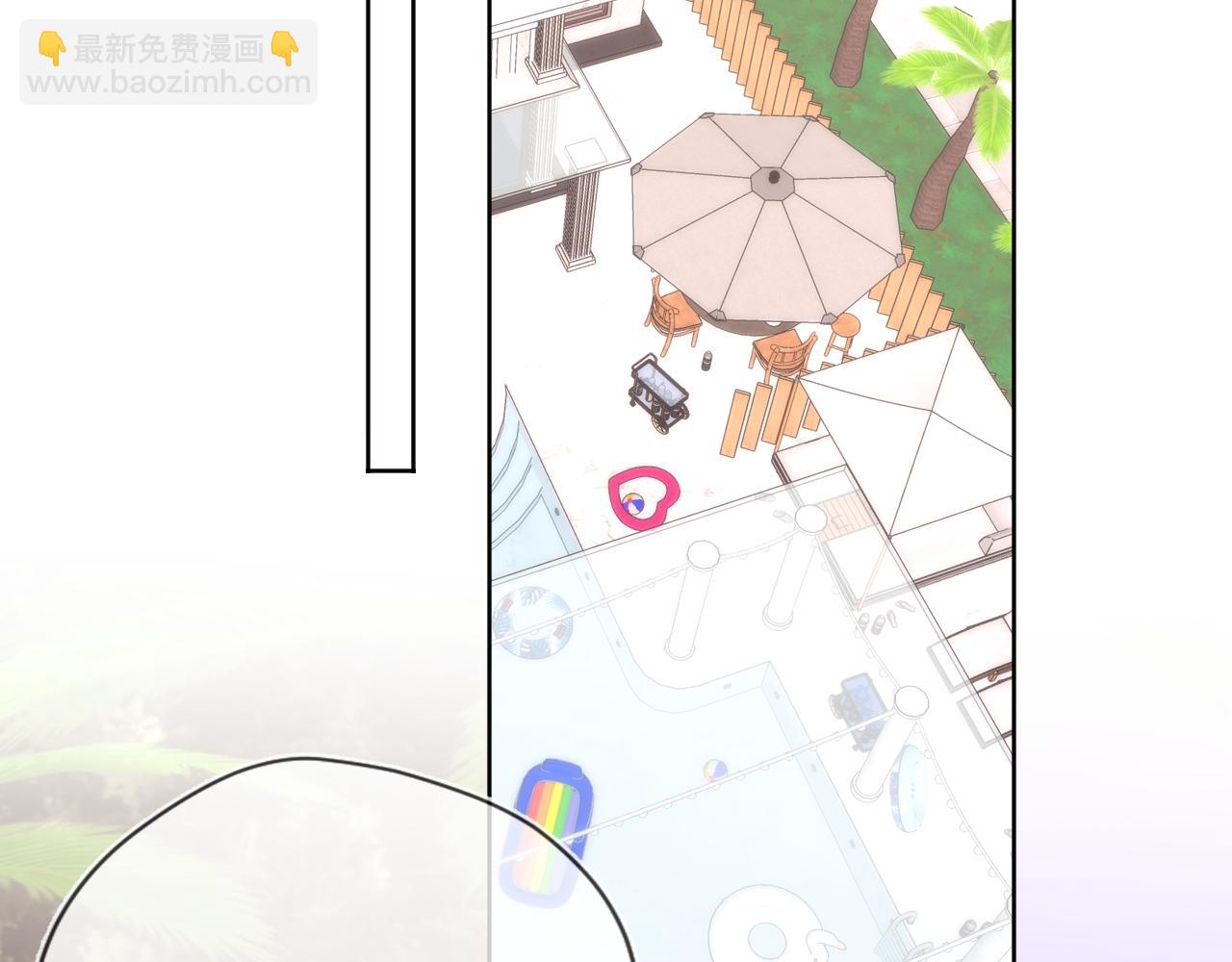 🍚星辰于我 第34话 只是逢场作戏 第43页