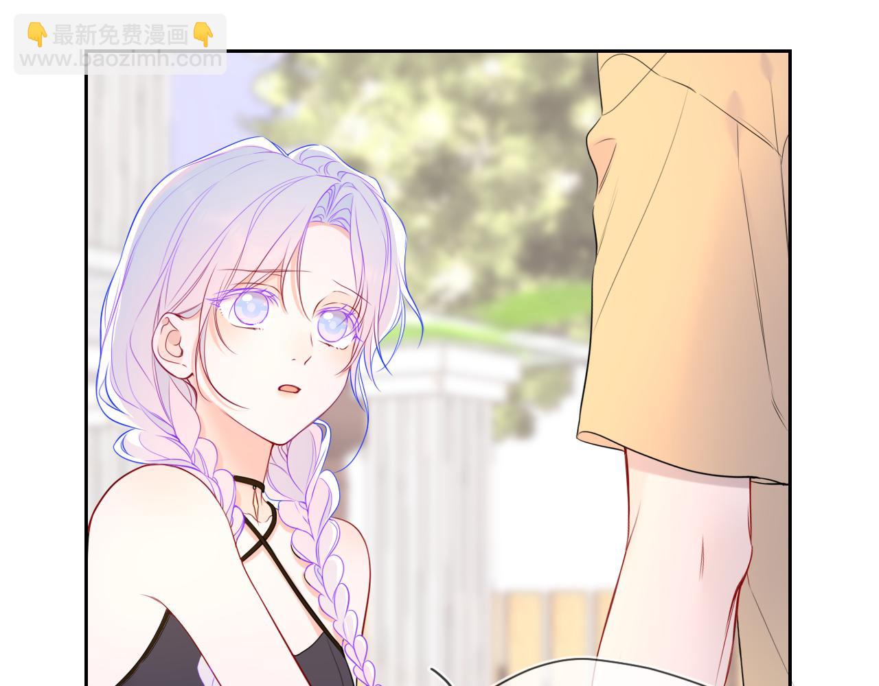 🍚星辰于我 第35话 木头的酒量? 第11页
