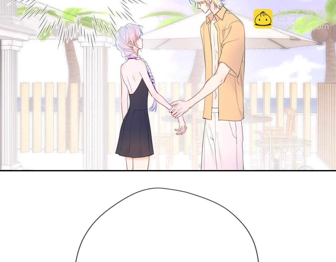 🍚星辰于我 第35话 木头的酒量? 第9页