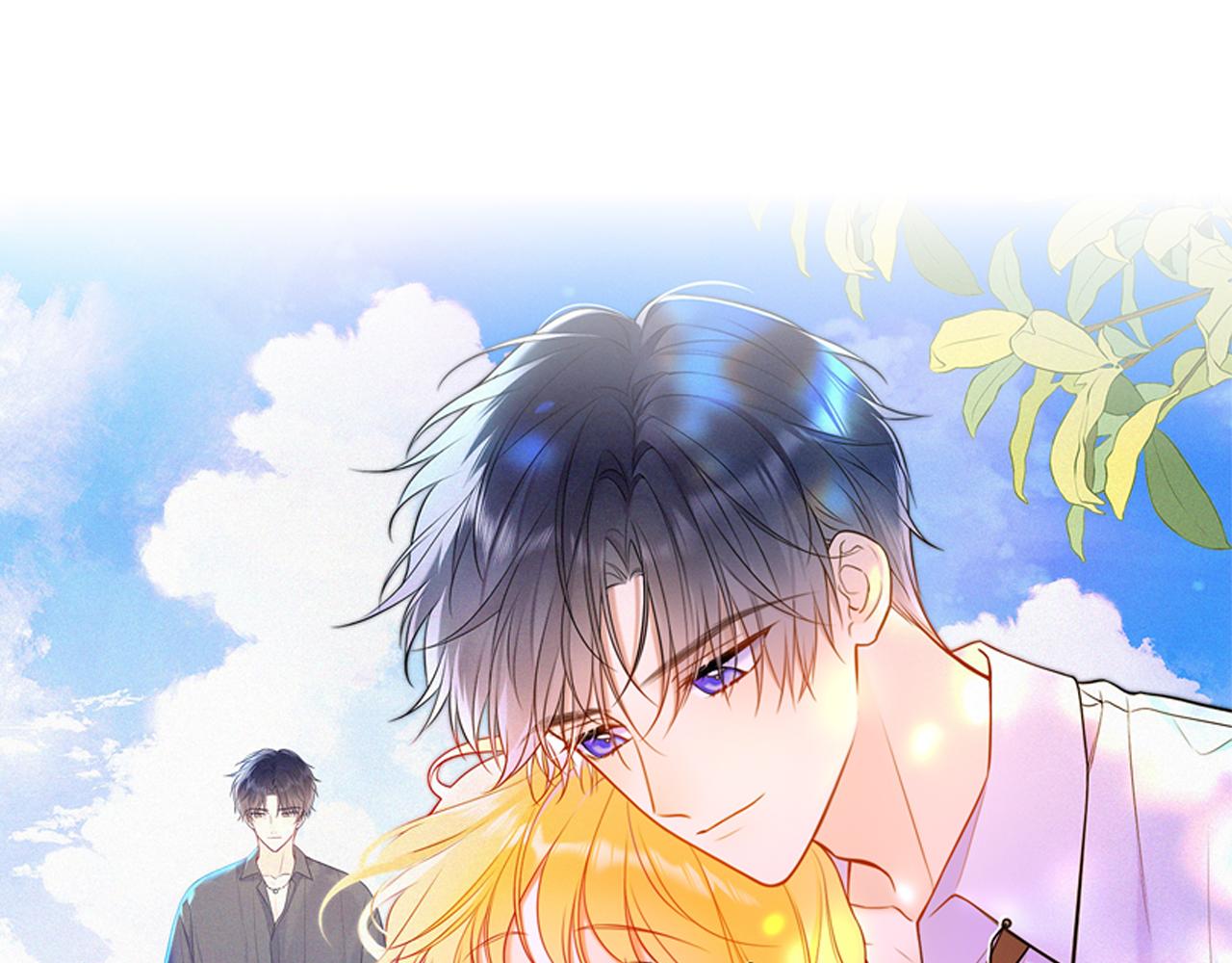 🍚星辰于我 第36话 微醺，面红耳赤 第1页