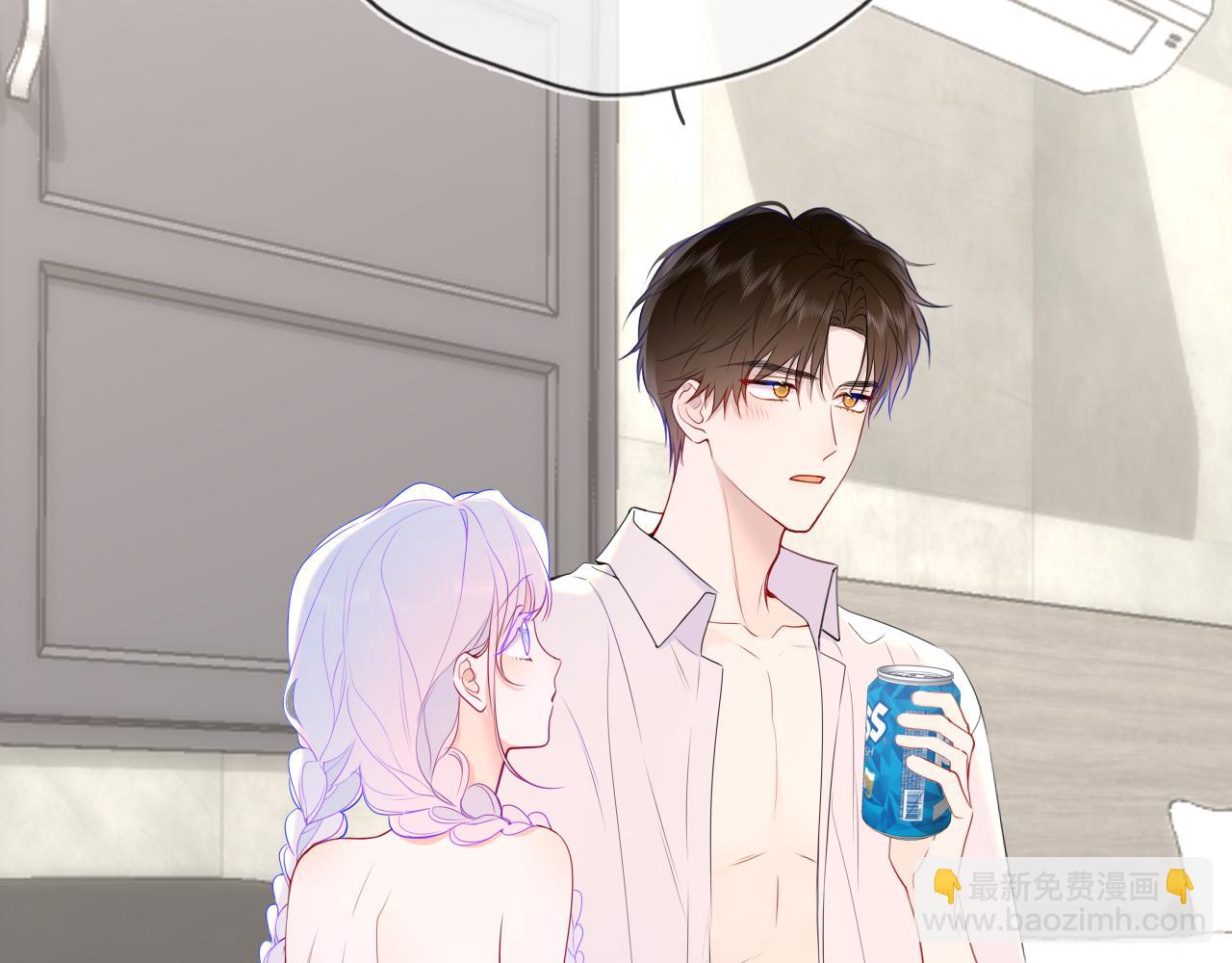 🍚星辰于我 第36话 微醺，面红耳赤 第24页