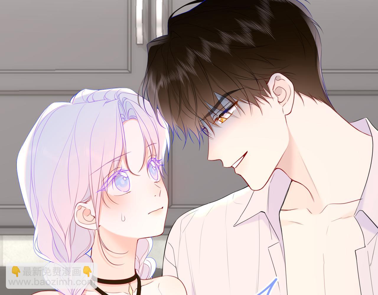 🍚星辰于我 第36话 微醺，面红耳赤 第29页
