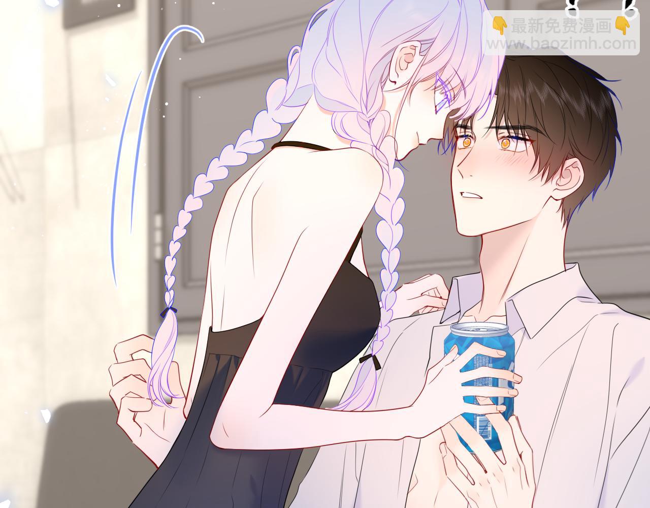 🍚星辰于我 第36话 微醺，面红耳赤 第36页