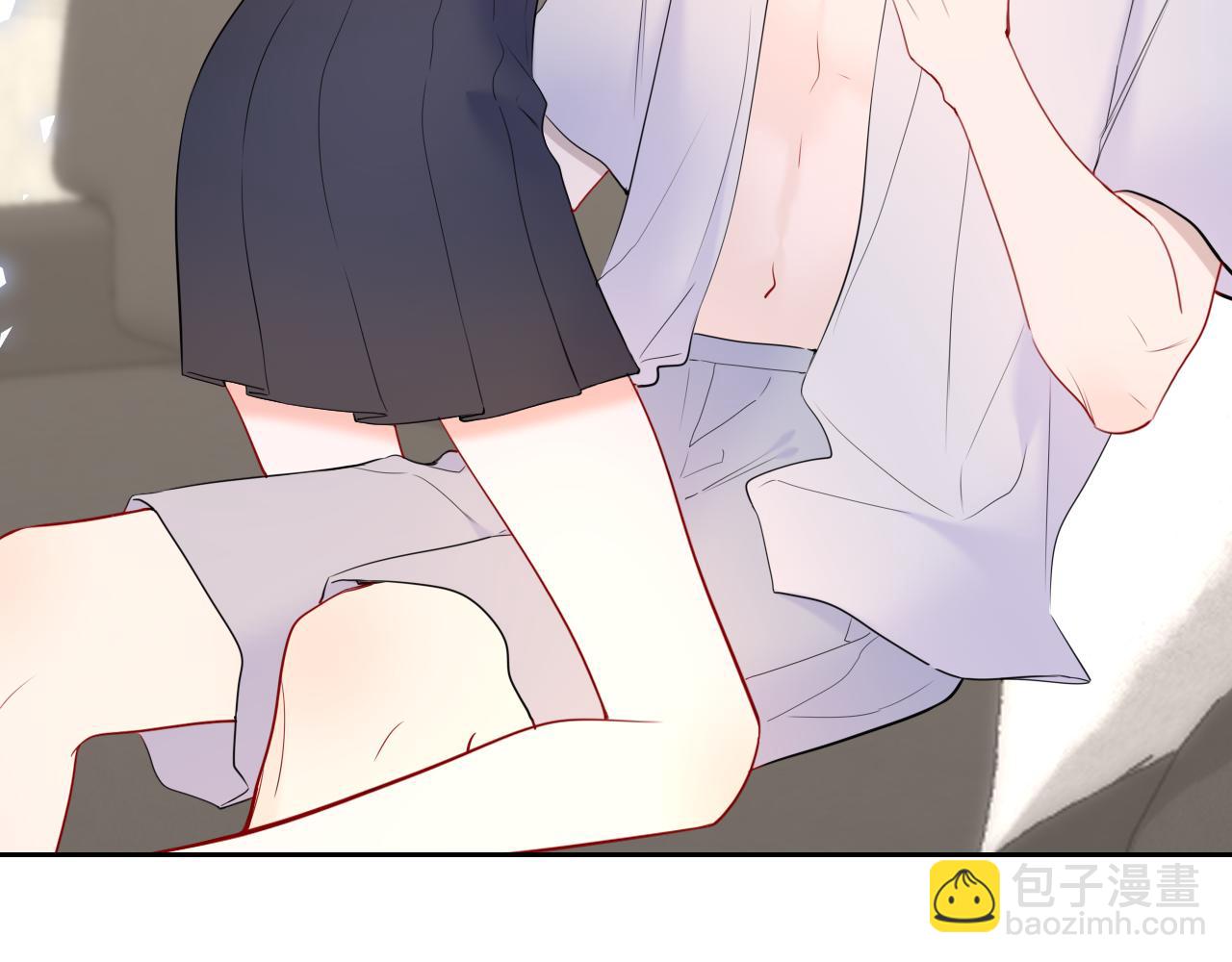 🍚星辰于我 第36话 微醺，面红耳赤 第37页