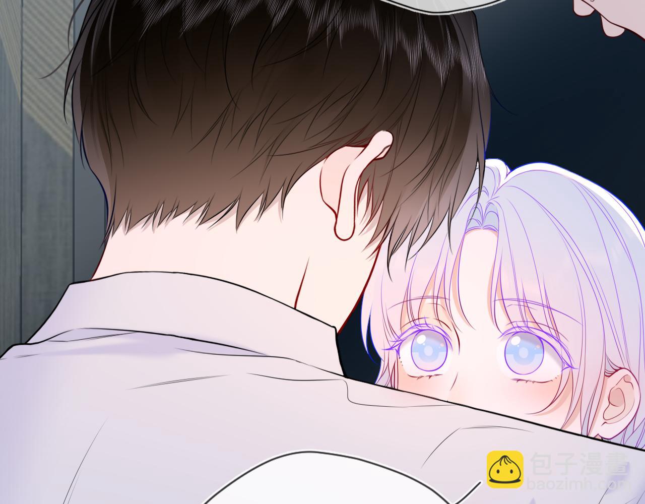 🍚星辰于我 第36话 微醺，面红耳赤 第6页