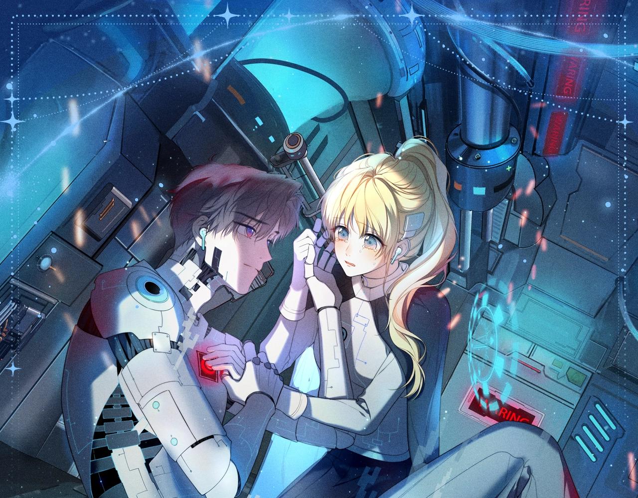 🍚星辰于我 特典公开：12月9日 爱上你，是写入我生命的程序 第1页