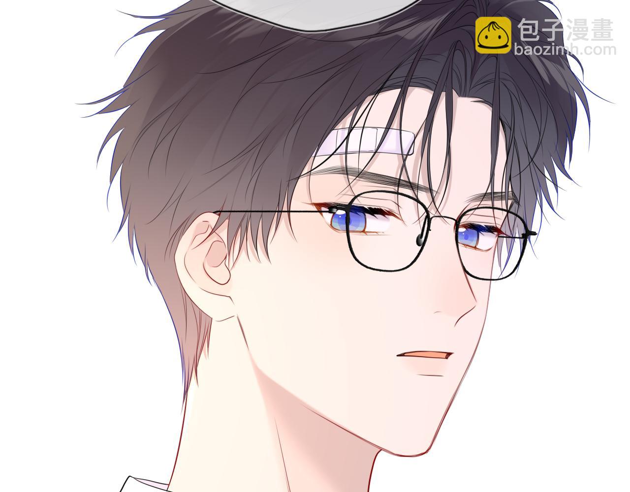 🍚星辰于我 第39话 换了个男友 第18页