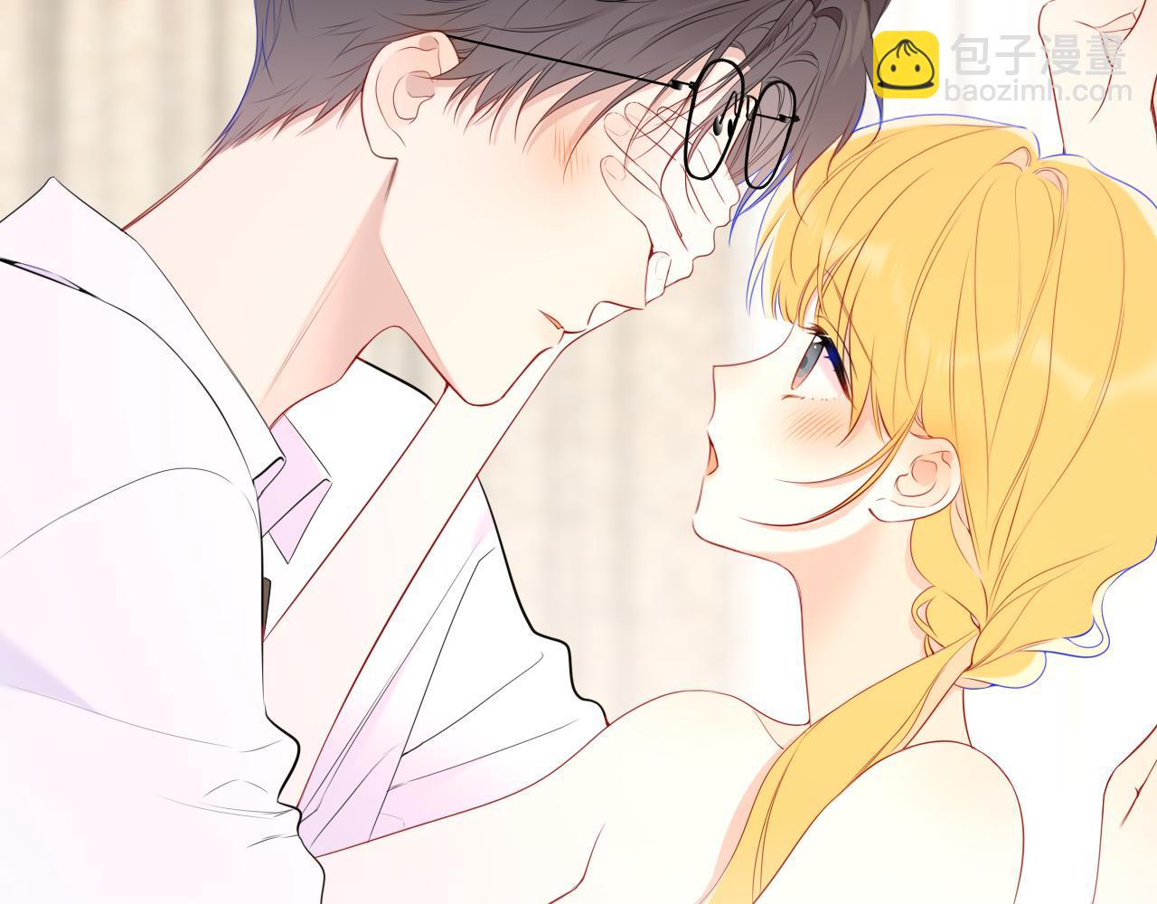 🍚星辰于我 第41话 夜未眠 第11页