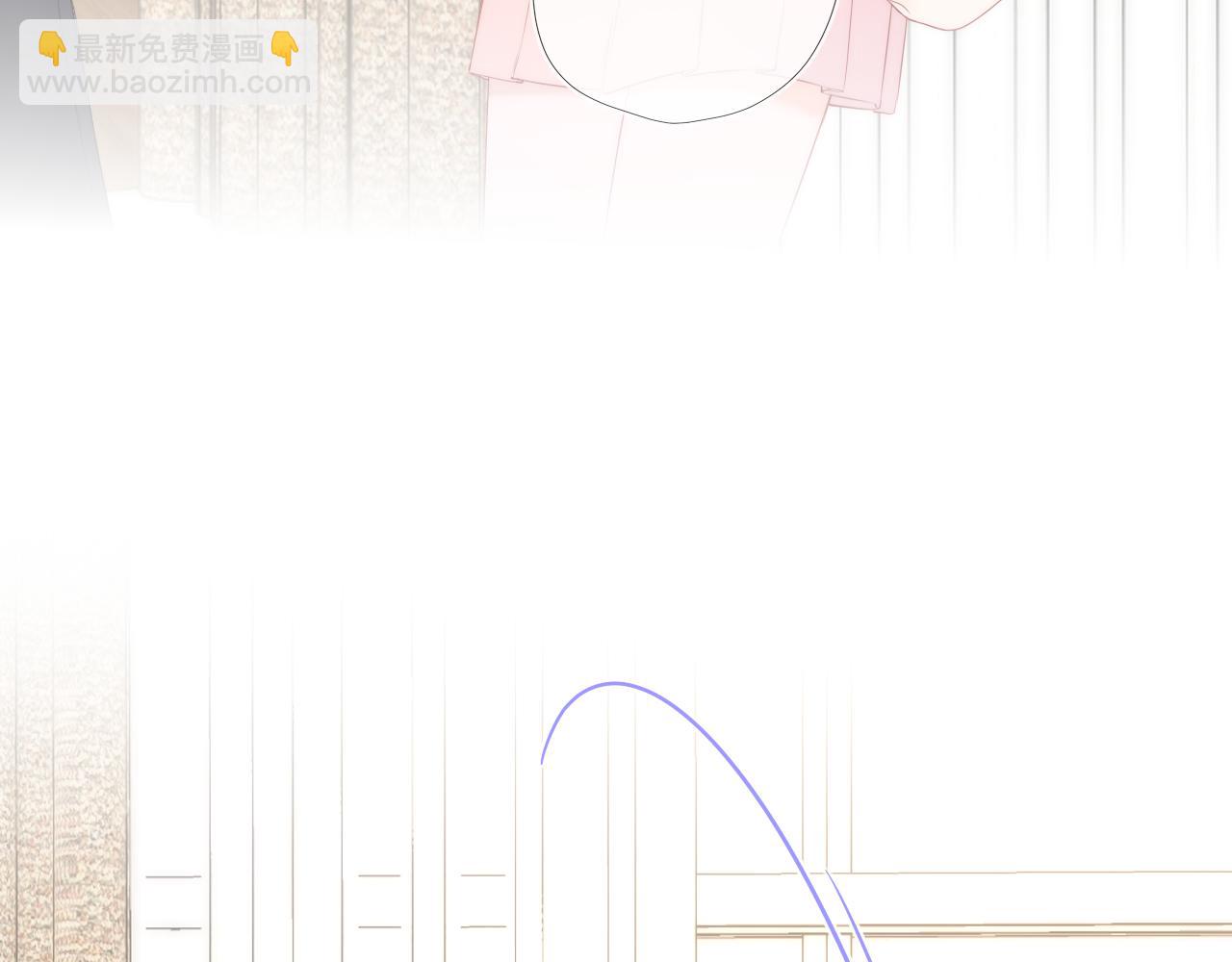 🍚星辰于我 第41话 夜未眠 第15页