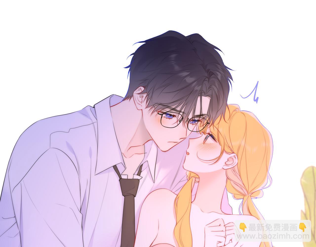 🍚星辰于我 第41话 夜未眠 第19页