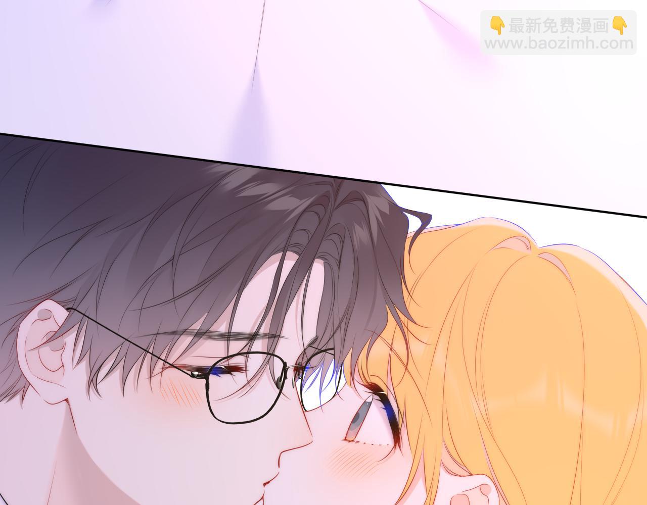 🍚星辰于我 第41话 夜未眠 第21页