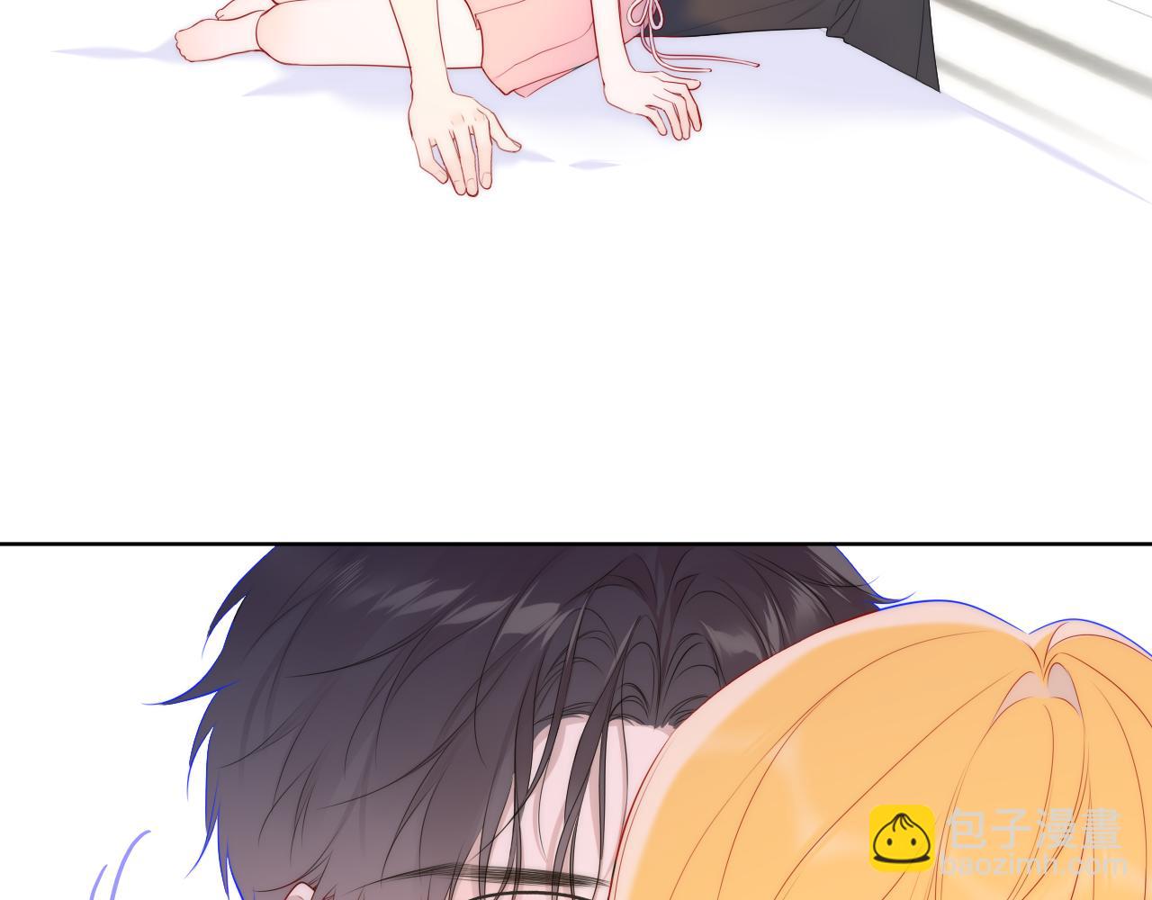 🍚星辰于我 第41话 夜未眠 第24页