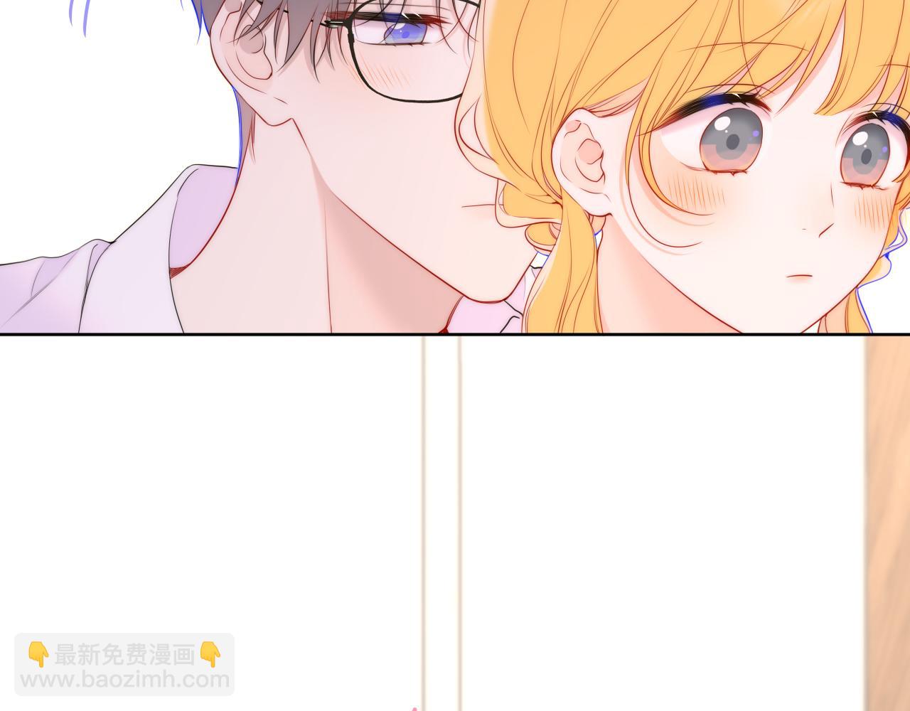 🍚星辰于我 第41话 夜未眠 第25页