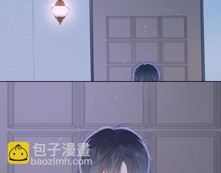 🍚星辰于我 第34话 夜话 第24页