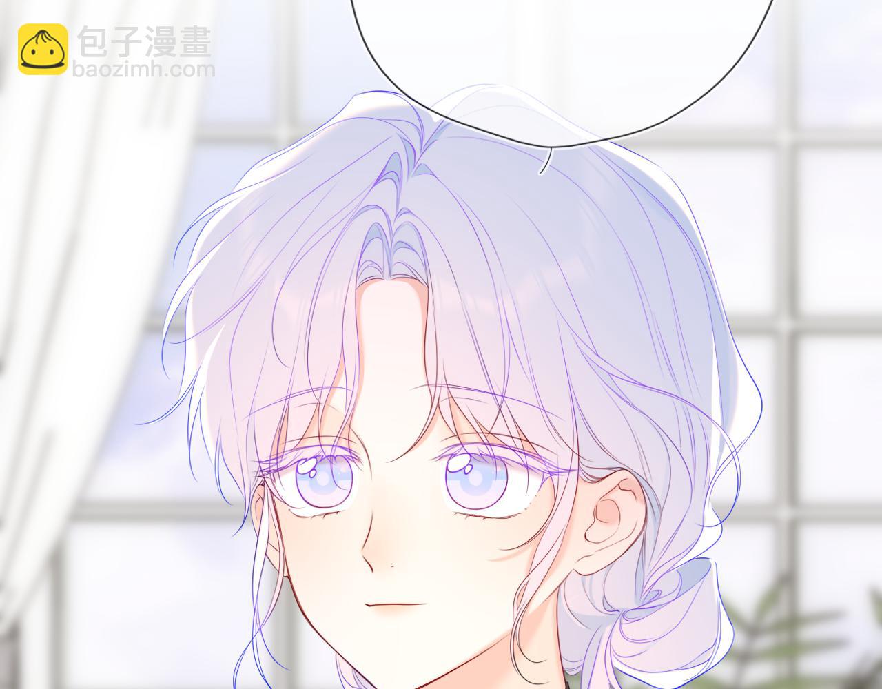 🍚星辰于我 第43话 肆无忌惮 第25页