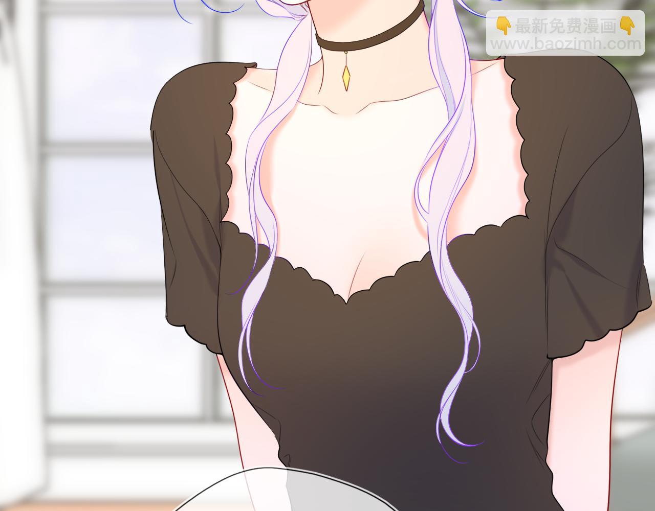 🍚星辰于我 第43话 肆无忌惮 第26页
