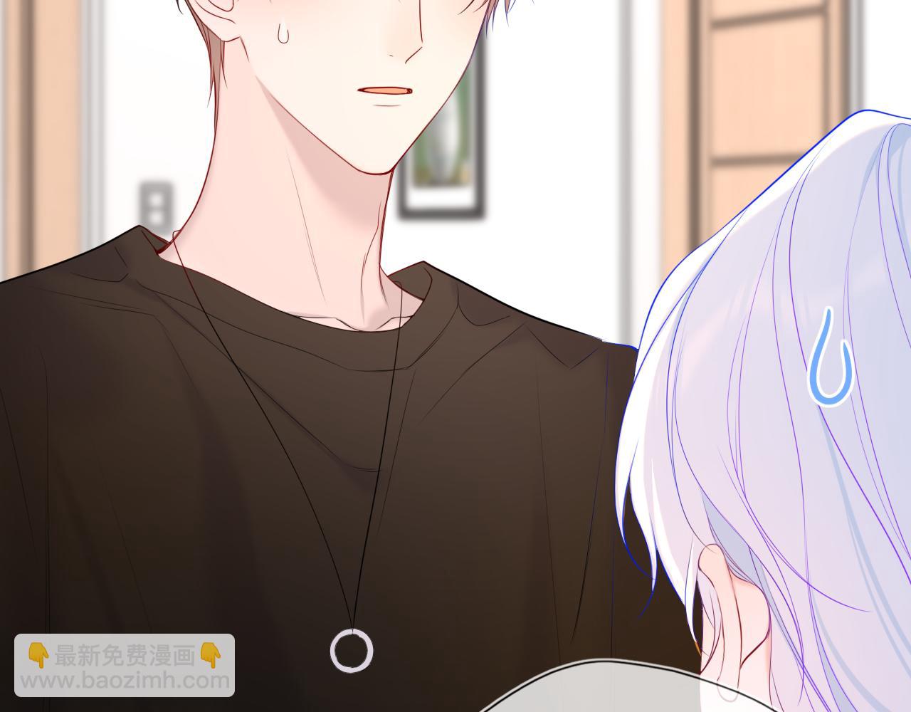 🍚星辰于我 第43话 肆无忌惮 第28页