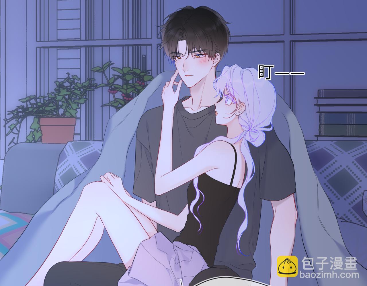 🍚星辰于我 第43话 肆无忌惮 第34页