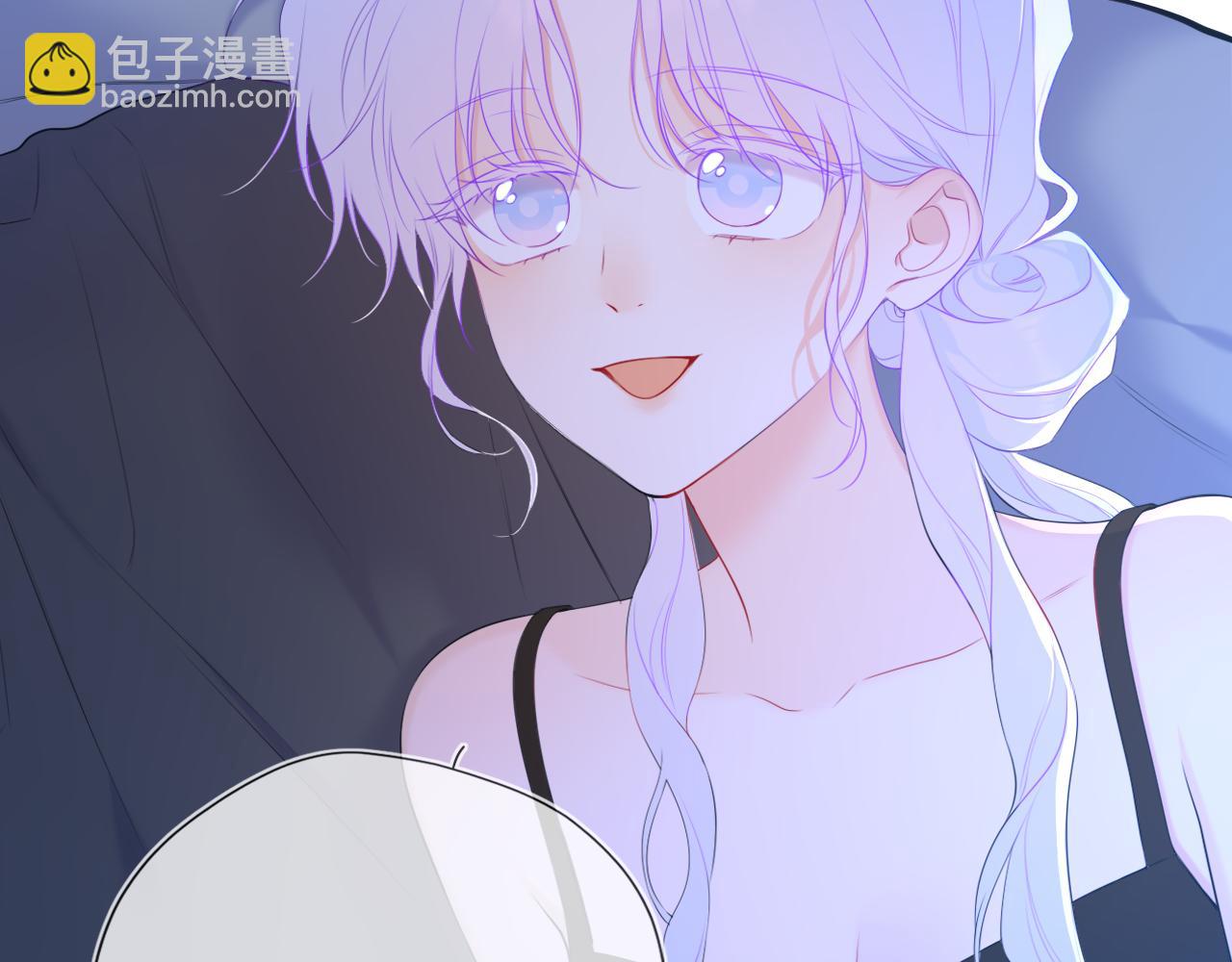 🍚星辰于我 第43话 肆无忌惮 第46页