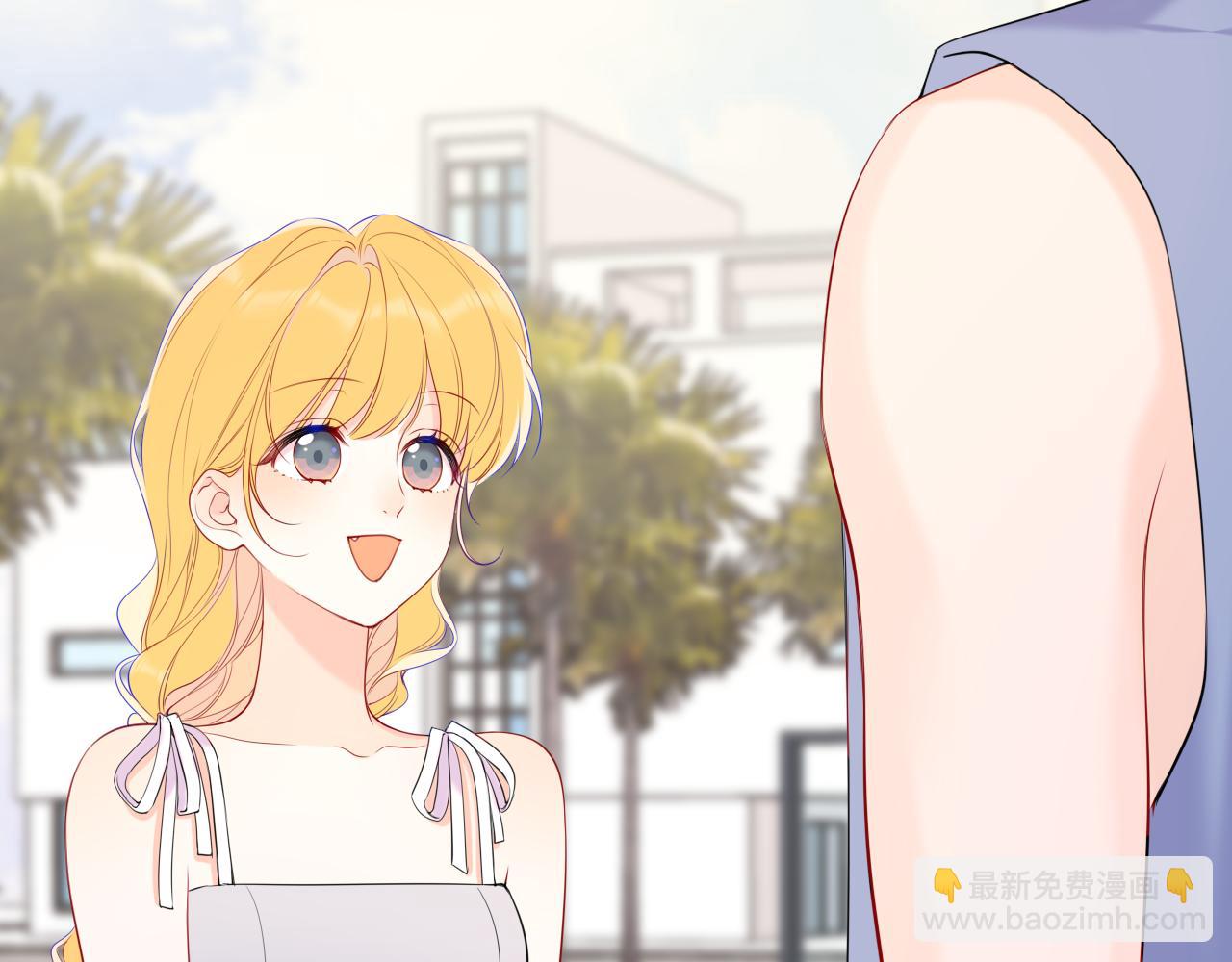 🍚星辰于我 第43话 肆无忌惮 第6页