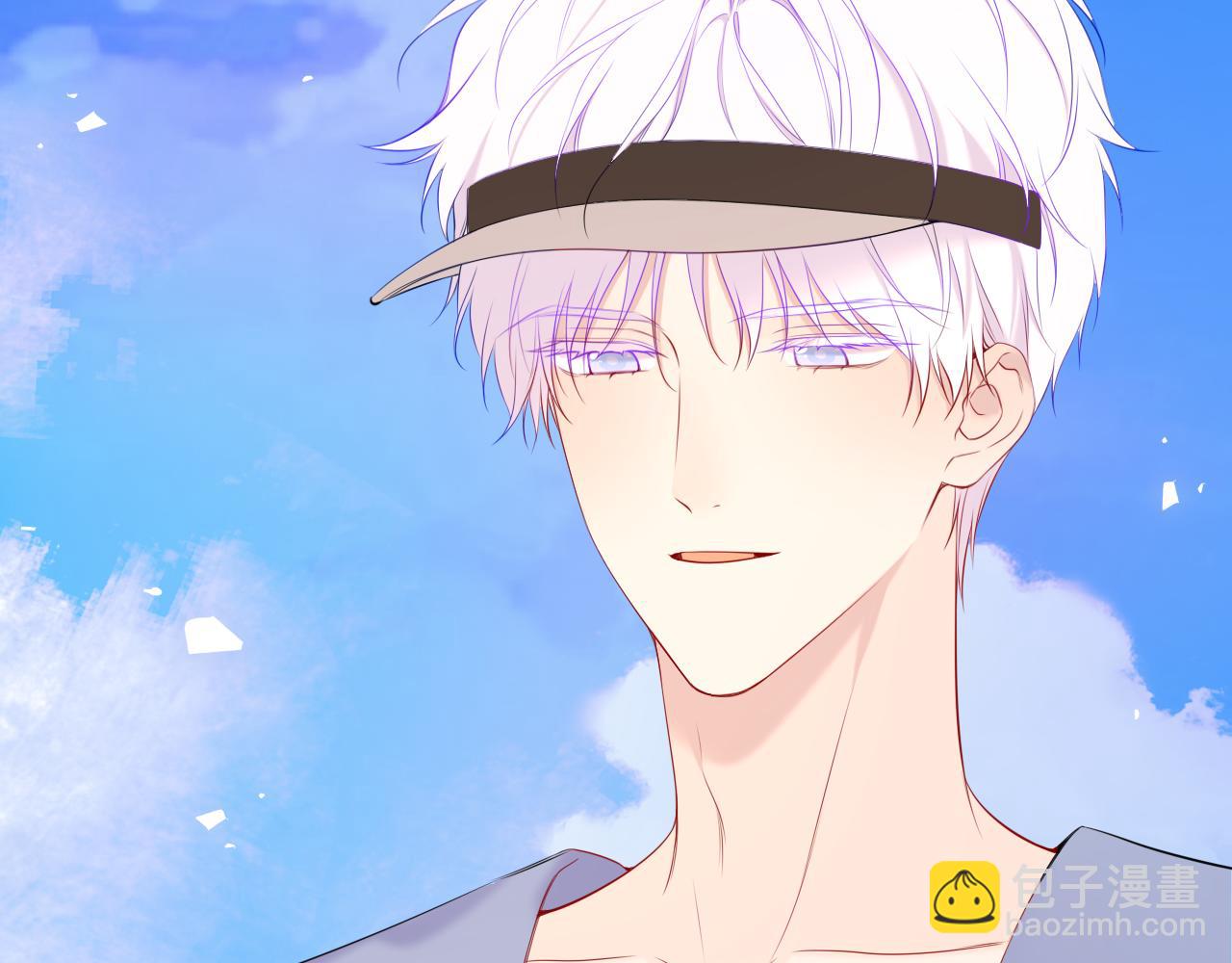 🍚星辰于我 第43话 肆无忌惮 第8页