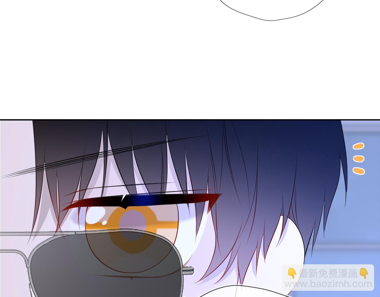 🍚星辰于我 黑帮小剧场① 第12页