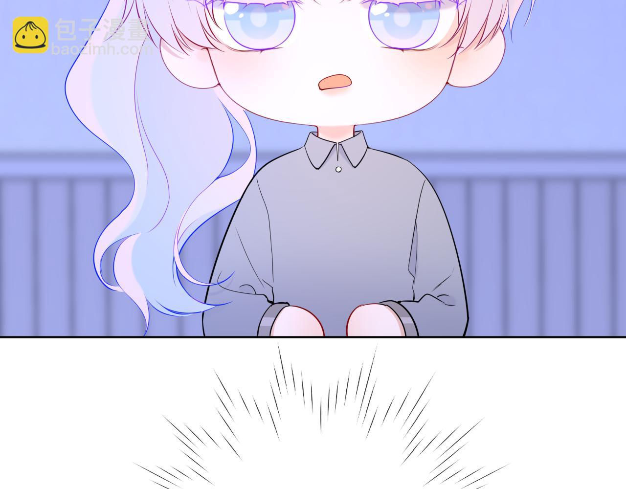 🍚星辰于我 黑帮小剧场① 第15页